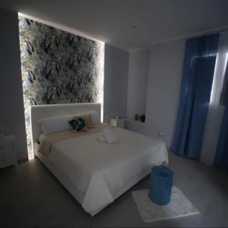 La Casa Di Penelope *